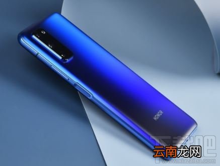 荣耀v30和荣耀v30pro哪款好？荣耀v30pro的荣耀v30区别对比