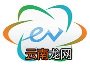 EV录屏出现部分窗口无法录制具体处理步骤