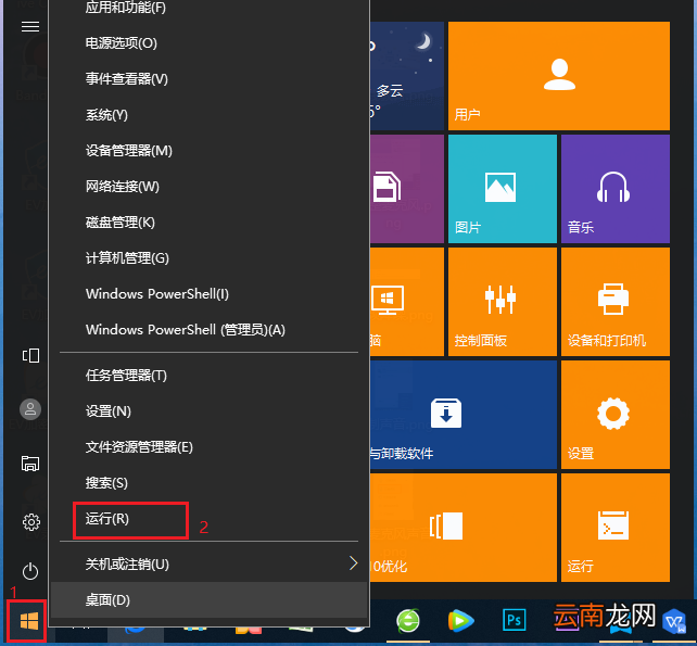 EV录屏中重现悬浮球详细操作步骤