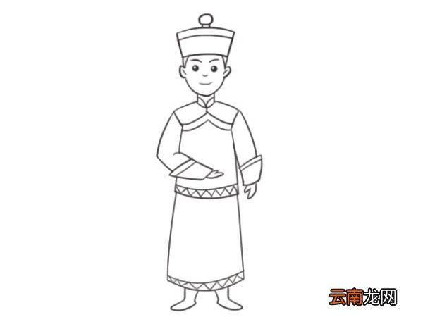 满族男士服饰简笔画