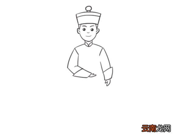满族男士服饰简笔画