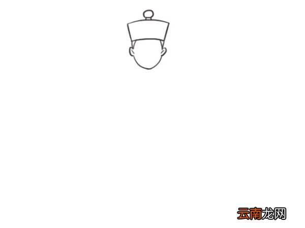 满族男士服饰简笔画