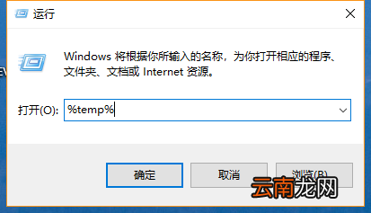 EV录屏中重现悬浮球详细操作步骤