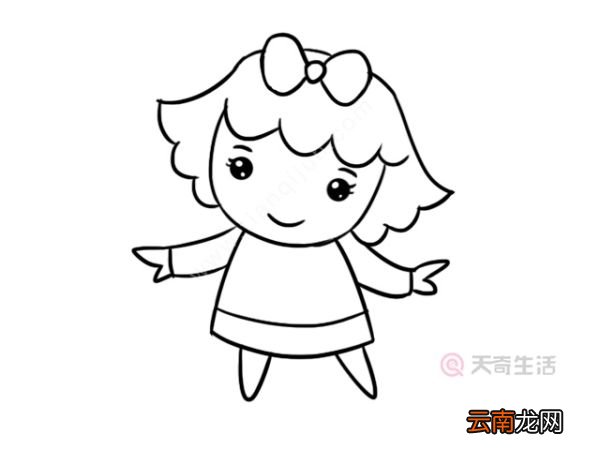 人物简笔画