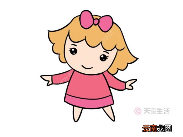 人物简笔画