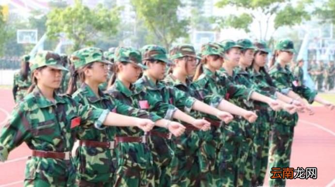 军训要带什么东西？
