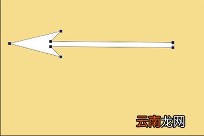 PS中绘制弯曲箭头的方法