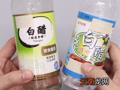 橘子掉色染手怎么办