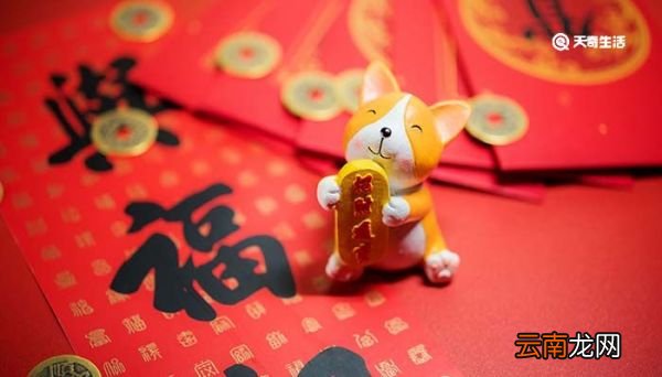 属相是按阴历还是阳历 属相怎么算