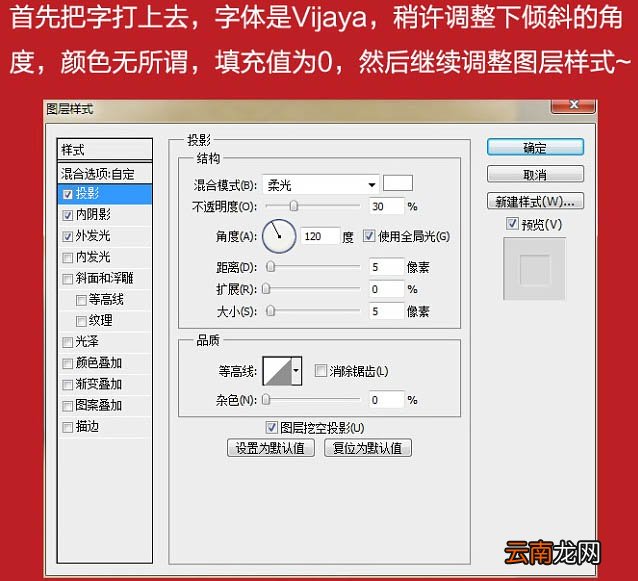 Photoshop制作出逼真肥皂详细操作方法