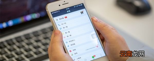 好听的微信名字 好听的微信名字男