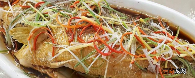 清蒸鱼需要什么调料