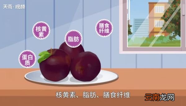 黑桃的作用和用途是什么 黑桃的作用和用途有哪些