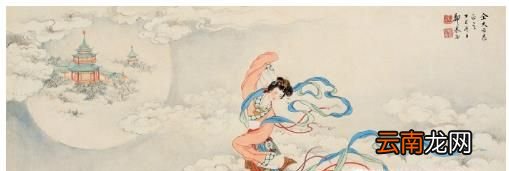 中秋节有怎样的故事