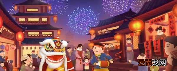 圩怎么读音 圩的读音是什么