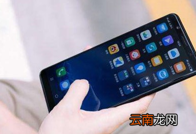 华为p30pro中将桌面图标删除具体操作步骤
