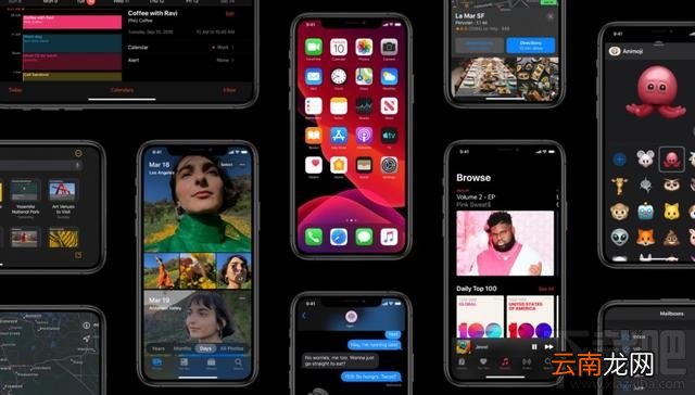 iOS13.3正式版什么时候发布？苹果今天晚上会发布iOS13.3正式版吗