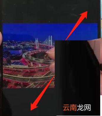 华为p30调整图片大小详细操作方法