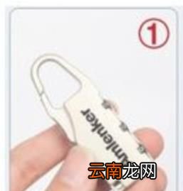 旅行箱的密码如何重置？