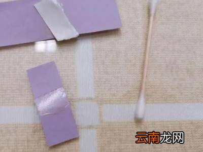 胶带上的胶怎么清理掉