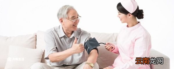 住院需要准备什么东西 病人住院需要准备什么东西
