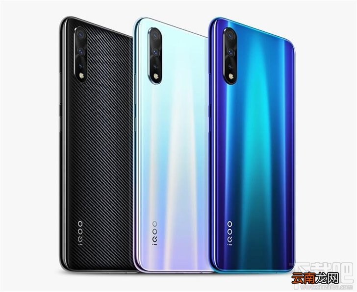 iQOO Neo 855竞速版什么时候开售？价格多少？