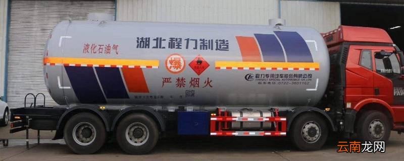 液化石油气是天然气还是煤气