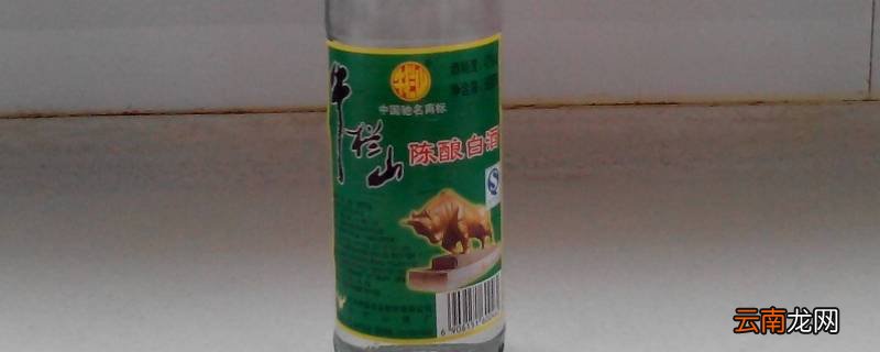 白牛二是粮食酒吗