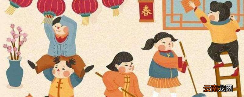 北方过小年吗