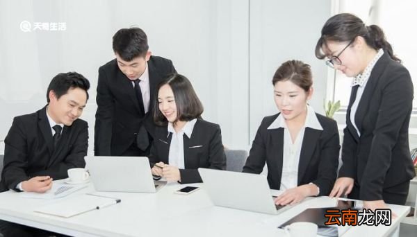 咨询公司是做什么的 咨询公司是什么行业