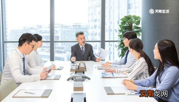 咨询公司是做什么的 咨询公司是什么行业