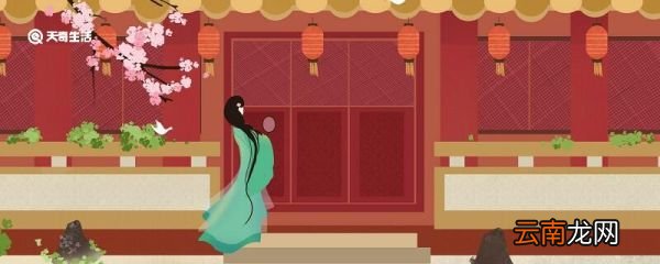 红颜知己和蓝颜知己的区别 红颜与蓝颜的区别