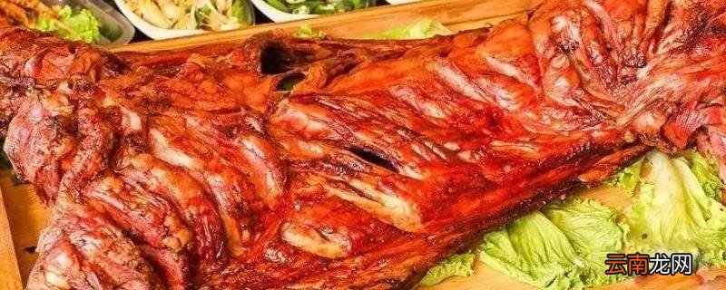 烤全羊要不要去皮