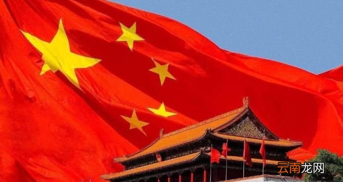 国庆祝福语大全