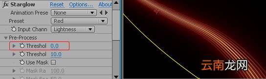 after effects创建流光发光效果具体操作步骤