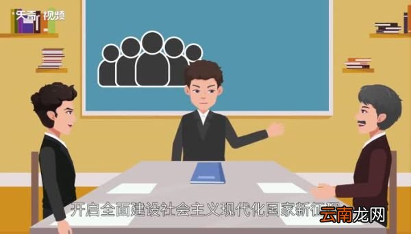 人口普查的意义和作用 全国人口普查的意义和作用