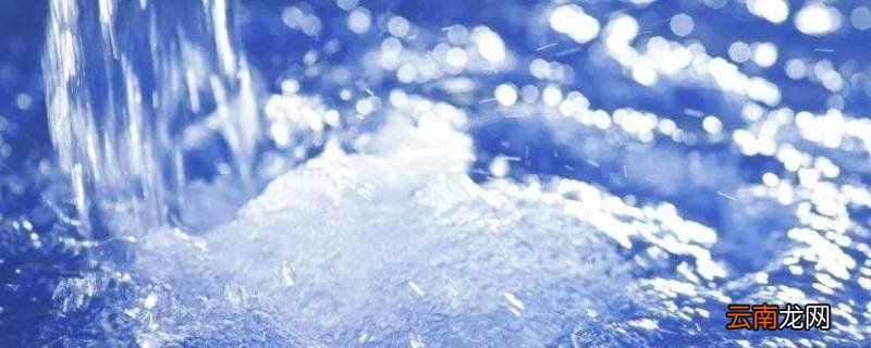 3方水能用多久