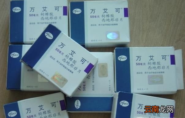伟哥的功效！