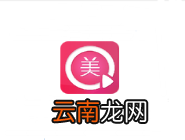 快美妆APP中发布帖子具体操作步骤