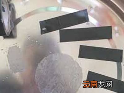 不锈钢上面的商标胶怎样除掉