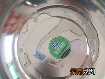 不锈钢上面的商标胶怎样除掉