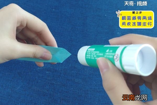 手镯怎么折