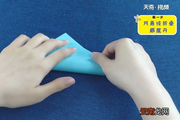 手镯怎么折