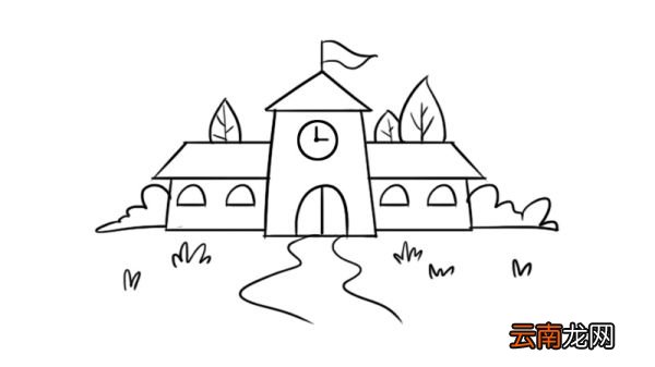 小学简笔画 小学画法步骤