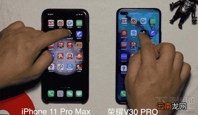荣耀V30 PRO和iPhone11哪款好?荣耀V30 PRO和iPhone11区别对比