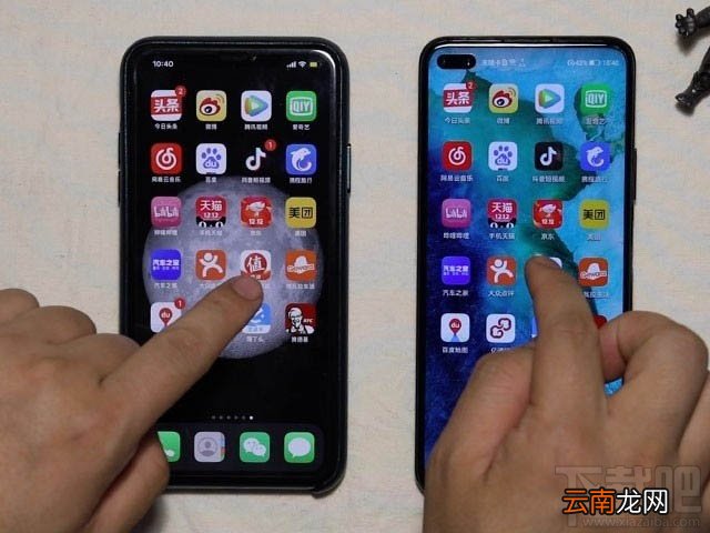 荣耀V30 PRO和iPhone11哪款好?荣耀V30 PRO和iPhone11区别对比