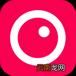 微视中打开自动播放具体操作步骤