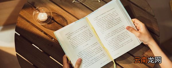 用愤愤不平造句 愤愤不平意思