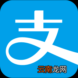 支付宝app申请老年版相互宝具体操作步骤