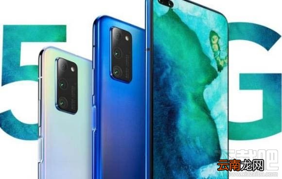 小米9Pro与荣耀V30Pro怎么选？荣耀v30pro和小米9pro区别对比